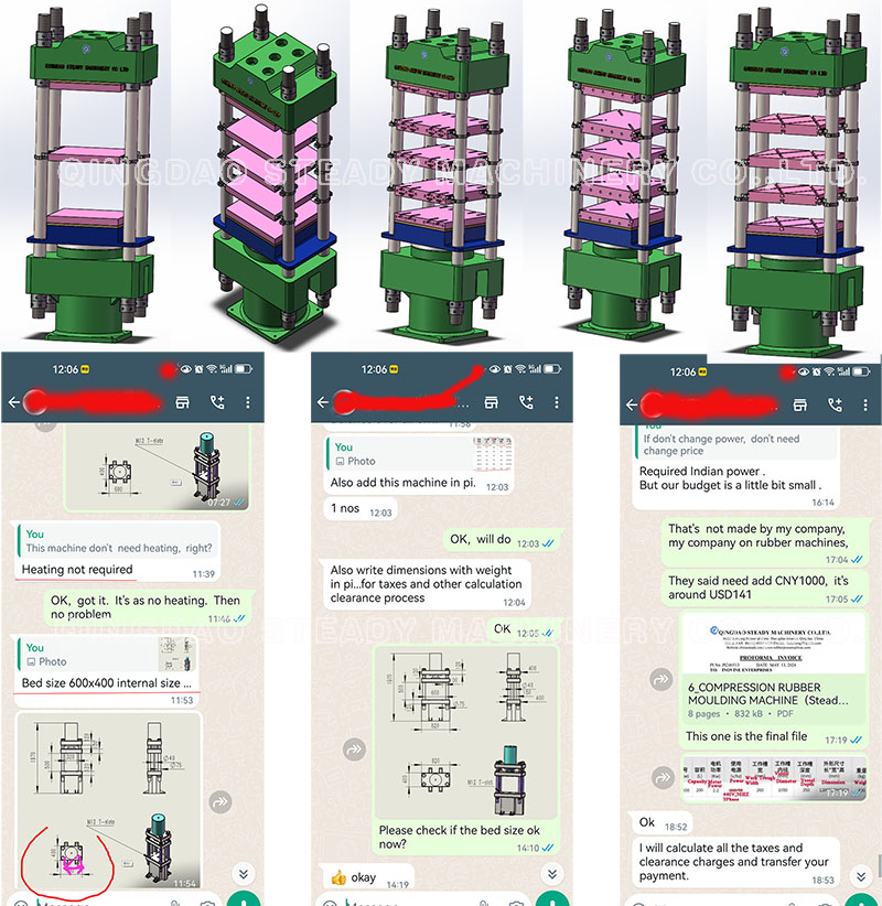design-of-rubber-press-machine.jpg