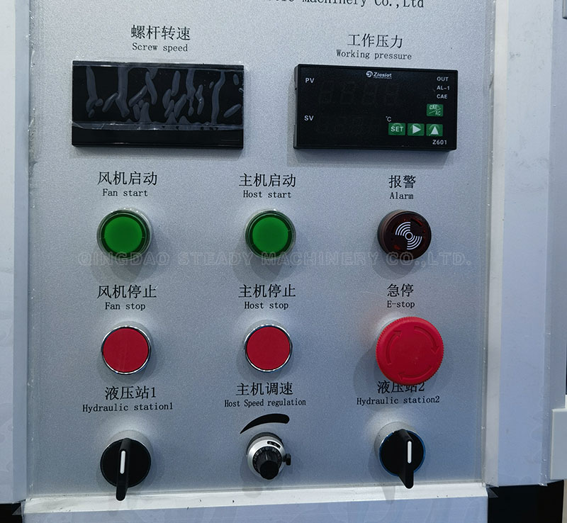 control-panel-of-extruder.jpg