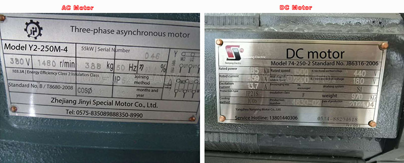 motor-of-extruder-machine.jpg