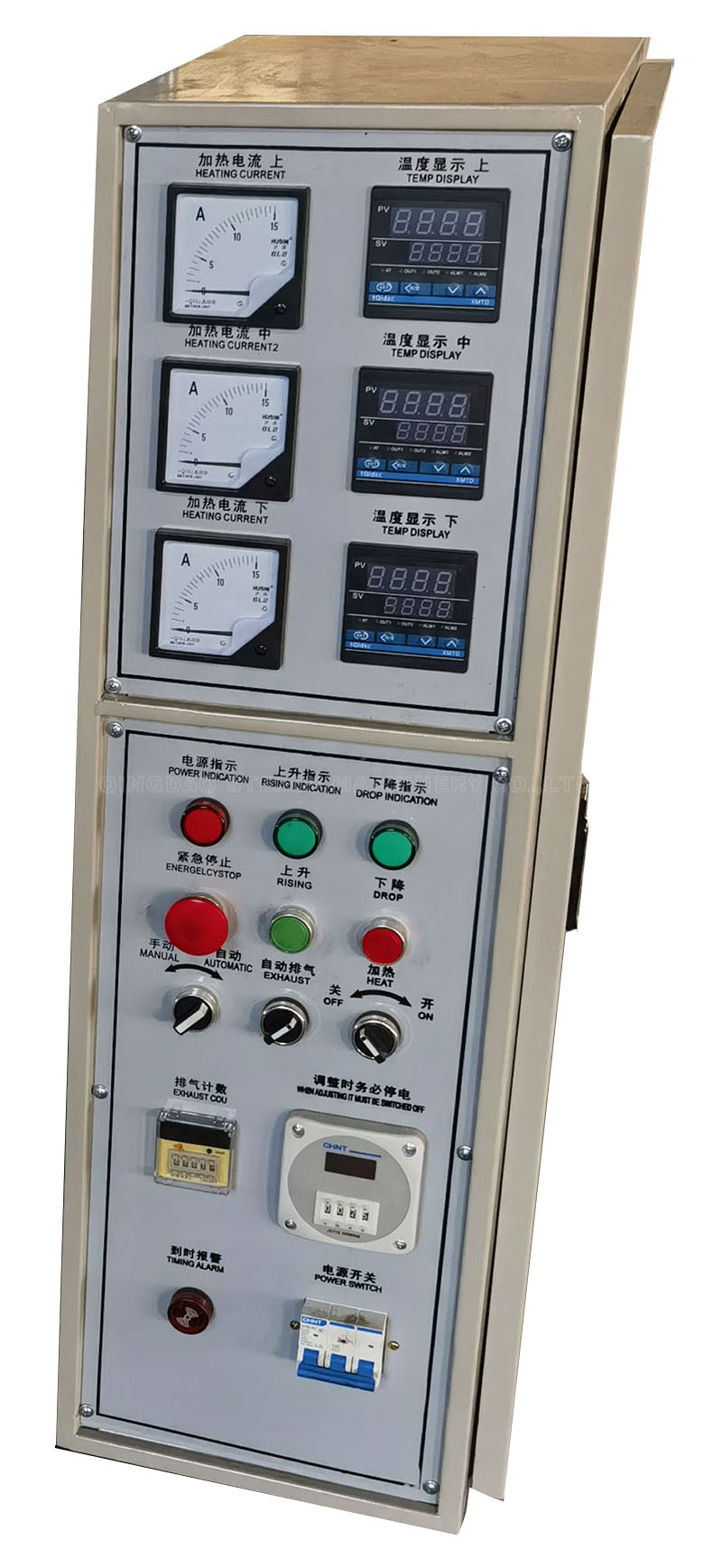 panel-relay.jpg