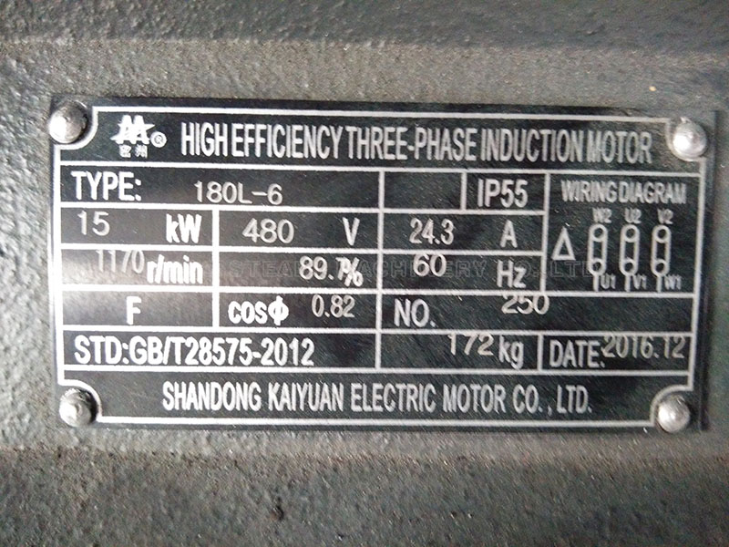 motor-injection.jpg