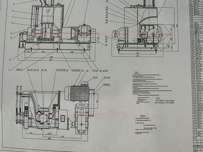 kneader-drawing.jpg